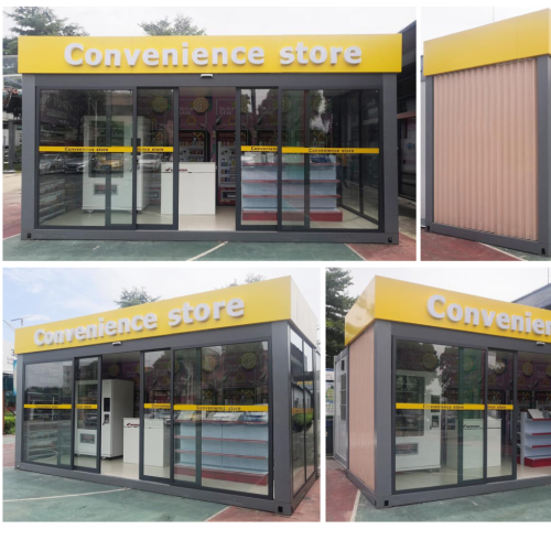 Container House Commercial (1)_看图王.png